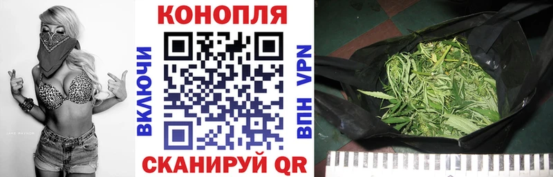 Наркошоп Можайск ГАШ Метамфетамин COCAIN Амфетамин НБОМе Бошки Шишки Меф