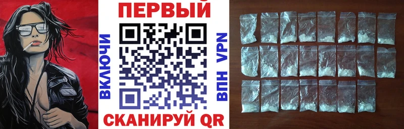 где купить Можайск Amphetamine VHQ