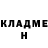 Метадон мёд Cristian Tesuri