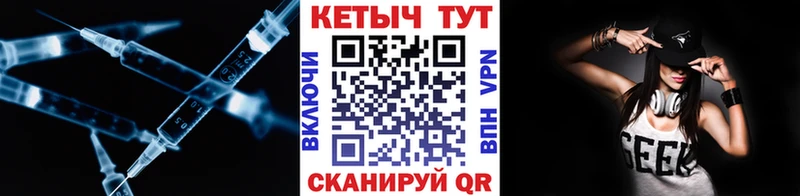 Кетамин ketamine  где можно купить   shop клад  Можайск 