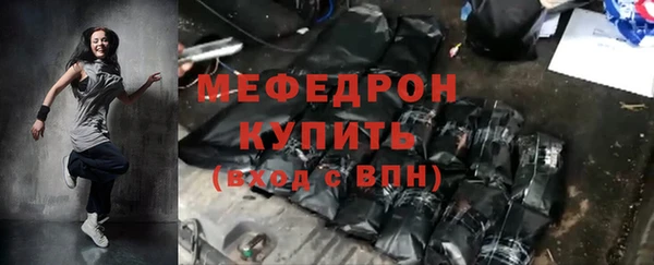 героин Кропоткин