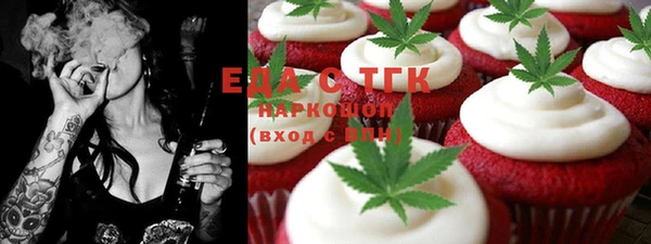 бутик Верея