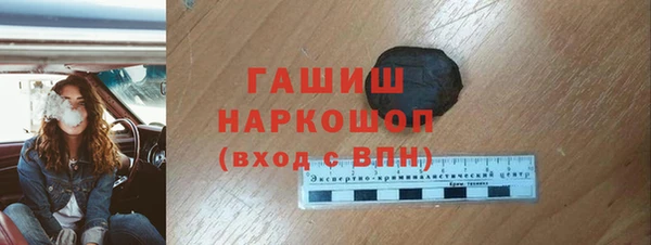кокс Верхний Тагил