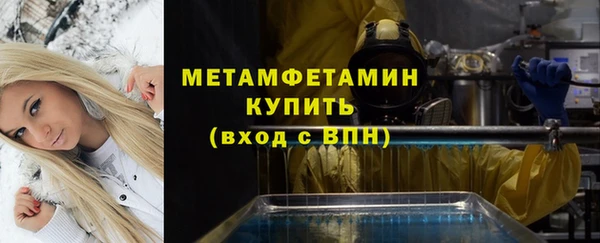 кокс Верхний Тагил