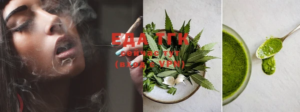 бутик Верея