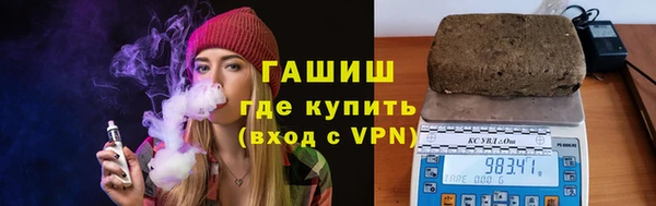 спиды Кстово