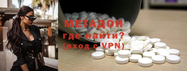 спиды Кстово
