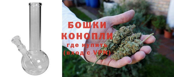 кокс Верхний Тагил