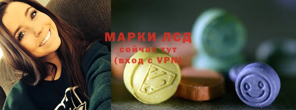 бутик Верея