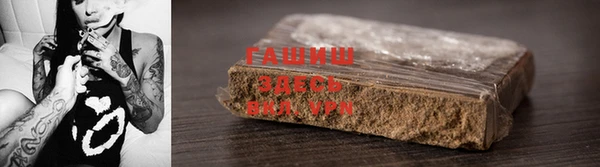бутик Верея
