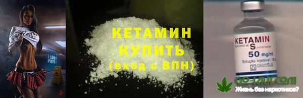 кокс Верхний Тагил