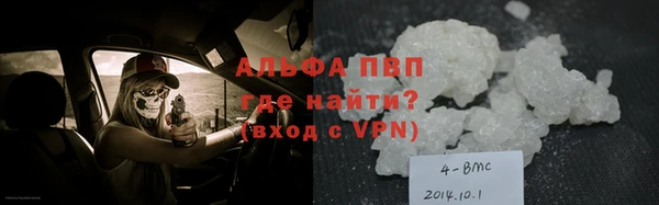 метадон Верхнеуральск