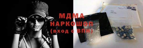 метадон Верхнеуральск