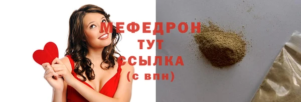 кокс Верхний Тагил