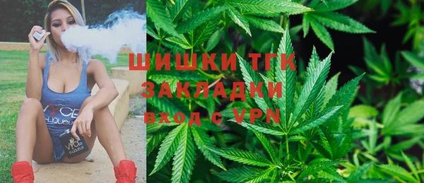 кокс Верхний Тагил