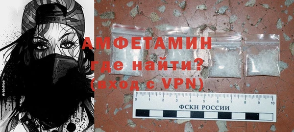 кокс Верхний Тагил