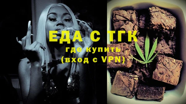 бутик Верея