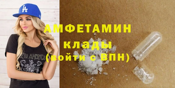 бутик Верея
