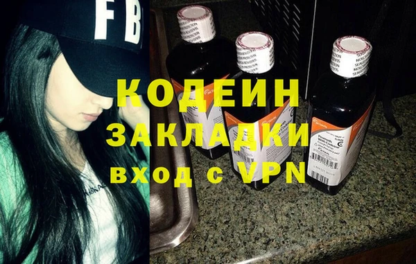 бутик Верея