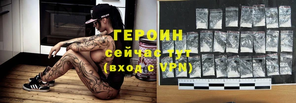 метадон Верхнеуральск