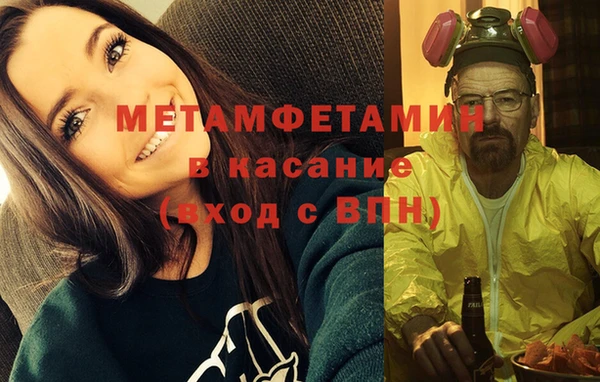 соль курить ск Кохма