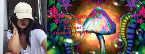 бутик Верея