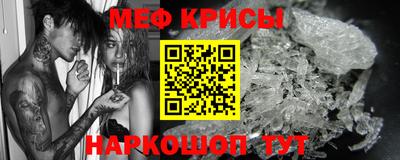 каннабис Донской