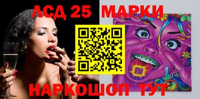 каннабис Донской