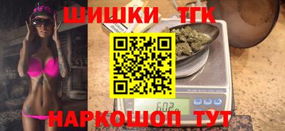 каннабис Донской