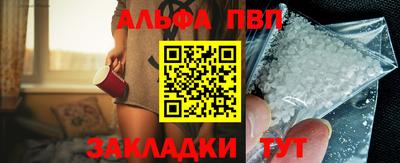 COCAINE Дубна