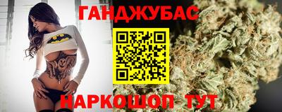 COCAINE Дубна