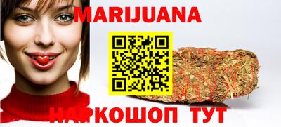 винт Донецк