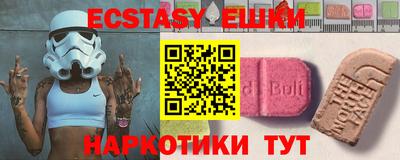 каннабис Донской