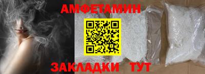 каннабис Донской