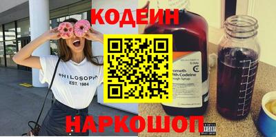 каннабис Донской