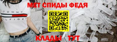 COCAINE Дубна