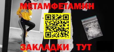 каннабис Донской