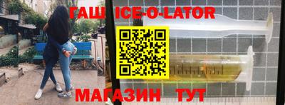 каннабис Донской