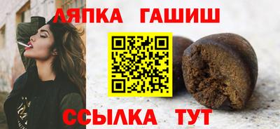 каннабис Донской