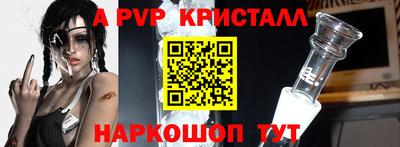 каннабис Донской