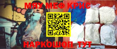 COCAINE Дубна