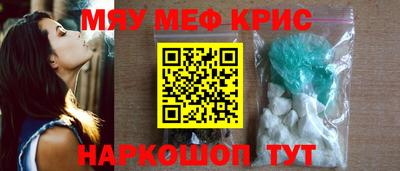 COCAINE Дубна