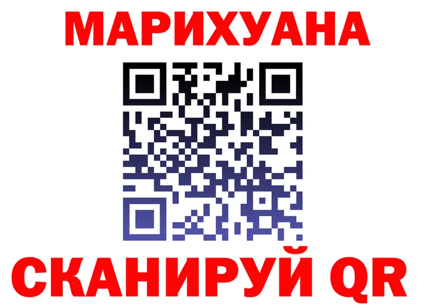 ТГК Wax ТОР это kraken Можайск
