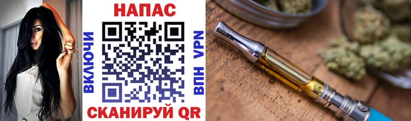 хочу   Можайск  Бошки марихуана THC 21% 
