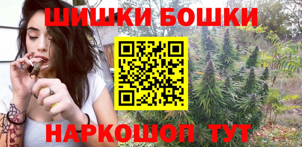 Конопля гибрид Можайск